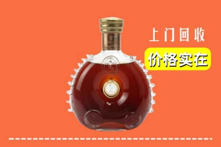 重庆涪陵区回收路易十三