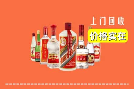 重庆涪陵区回收烟酒