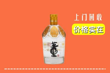 重庆涪陵区回收董酒