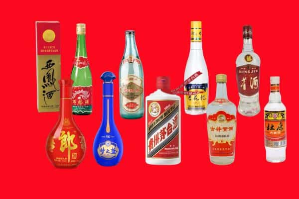 重庆涪陵区回收烟酒